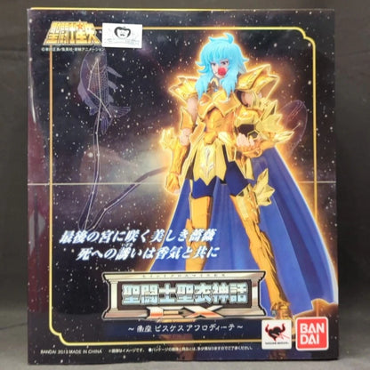 BANDAI RFTERM0TOKEN RFTERM1TOKEN EX Masami Kurumada Fische Aphrodite