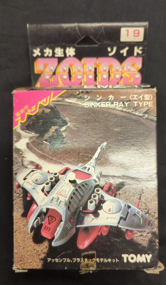 Tomy Zenebas Empire sinker  EMZ19