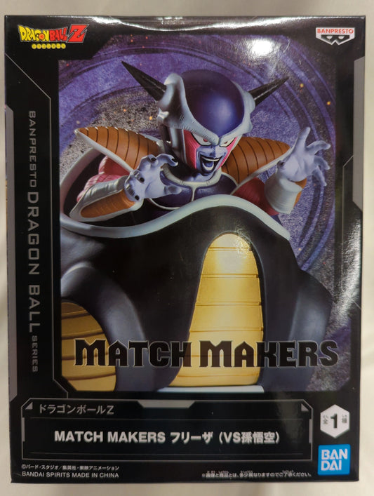 Bandai Spirits MATCH MAKERS Dragon Ball Z Frieza(VS Son Goku)