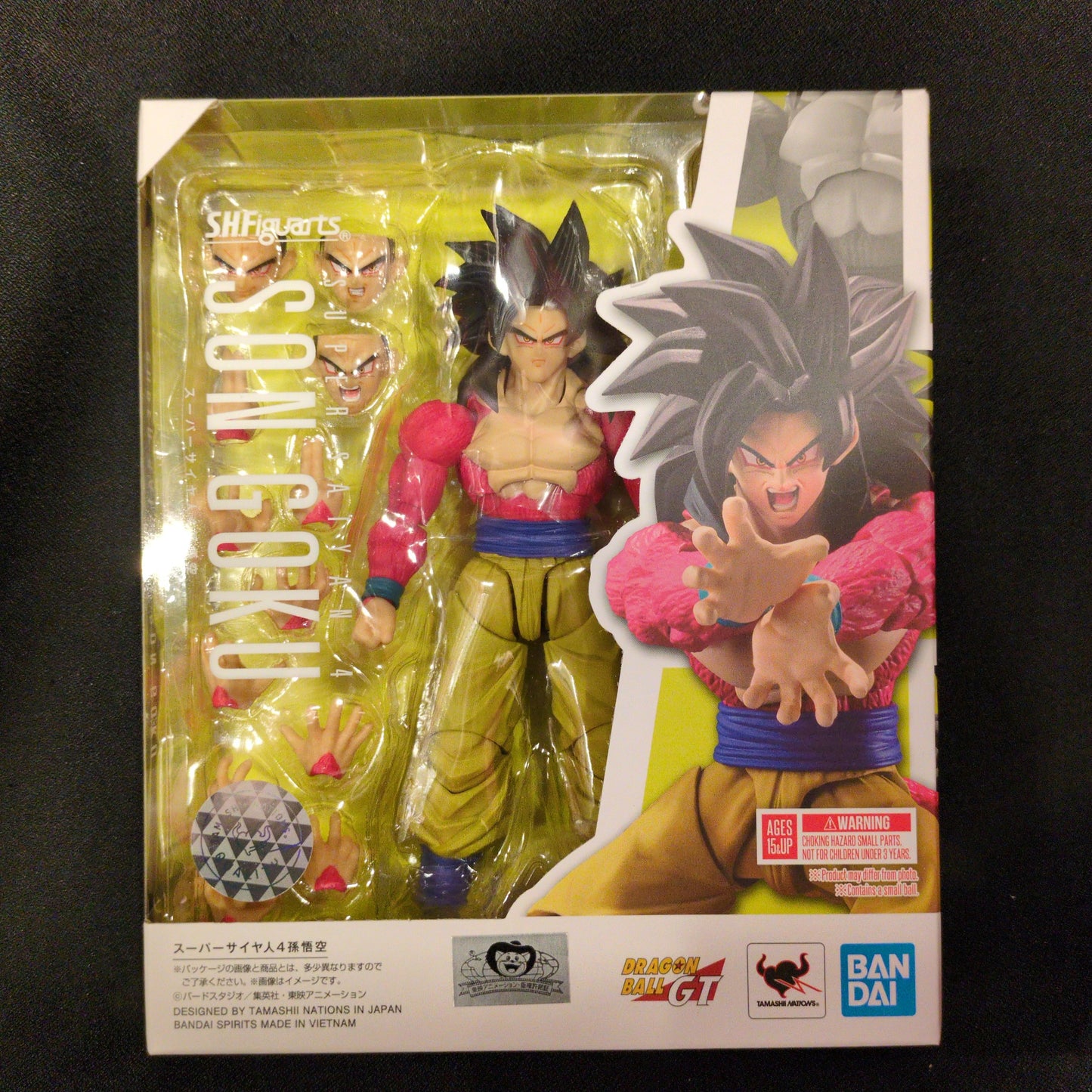 Bandai Spirits SHFiguarts Super-Saiyan 4 Son Goku