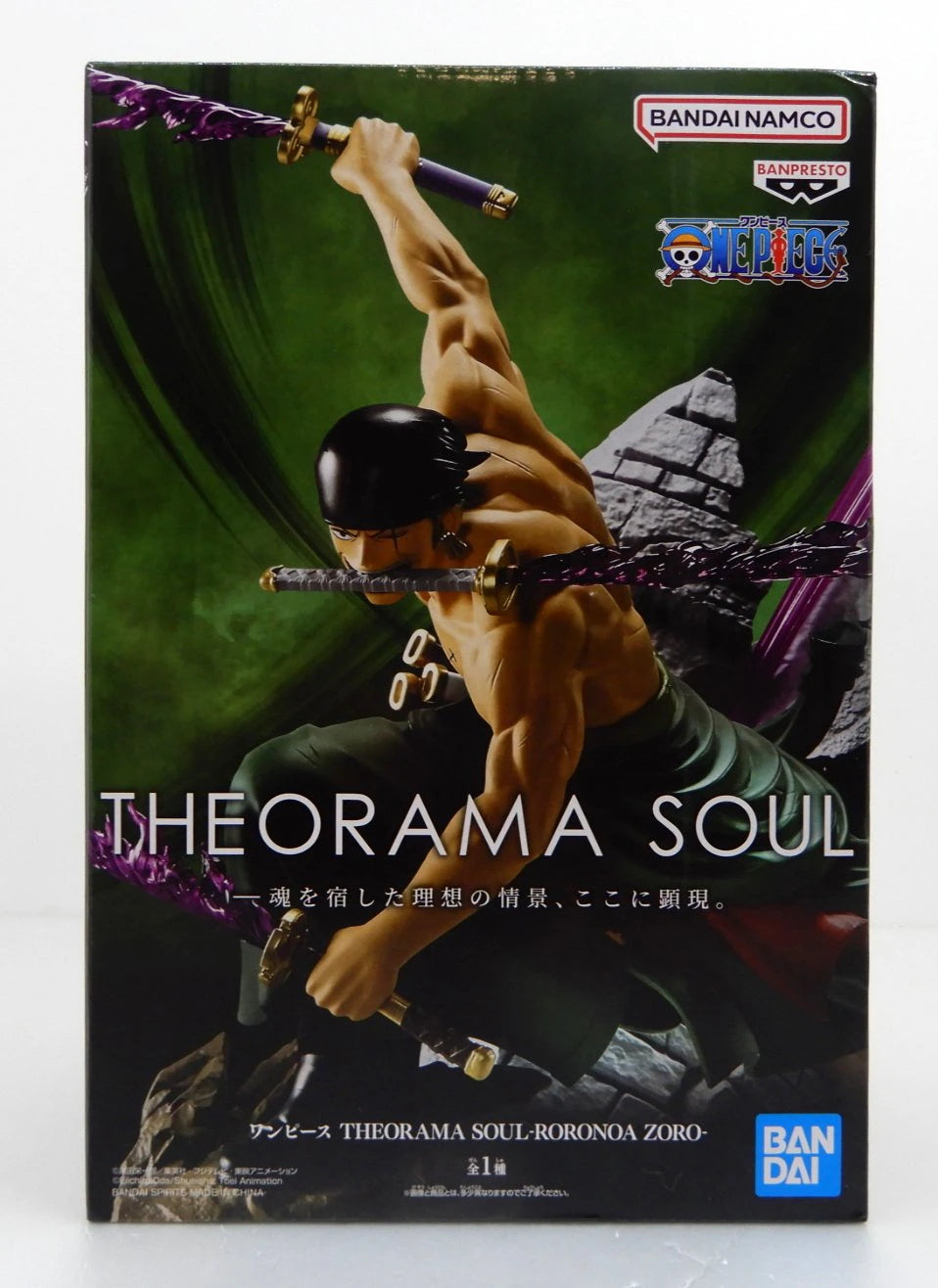 Bandai Spirits THEORAMA SOUL Roronoa Zoro