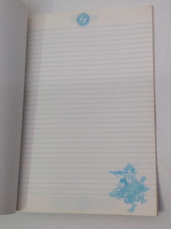 animetopia Notebook Dragon Ball Z/0391G