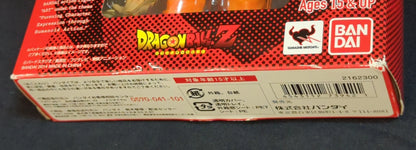 Bandai SH Figuarts Son Goku/Tamashii Web Limited Edition