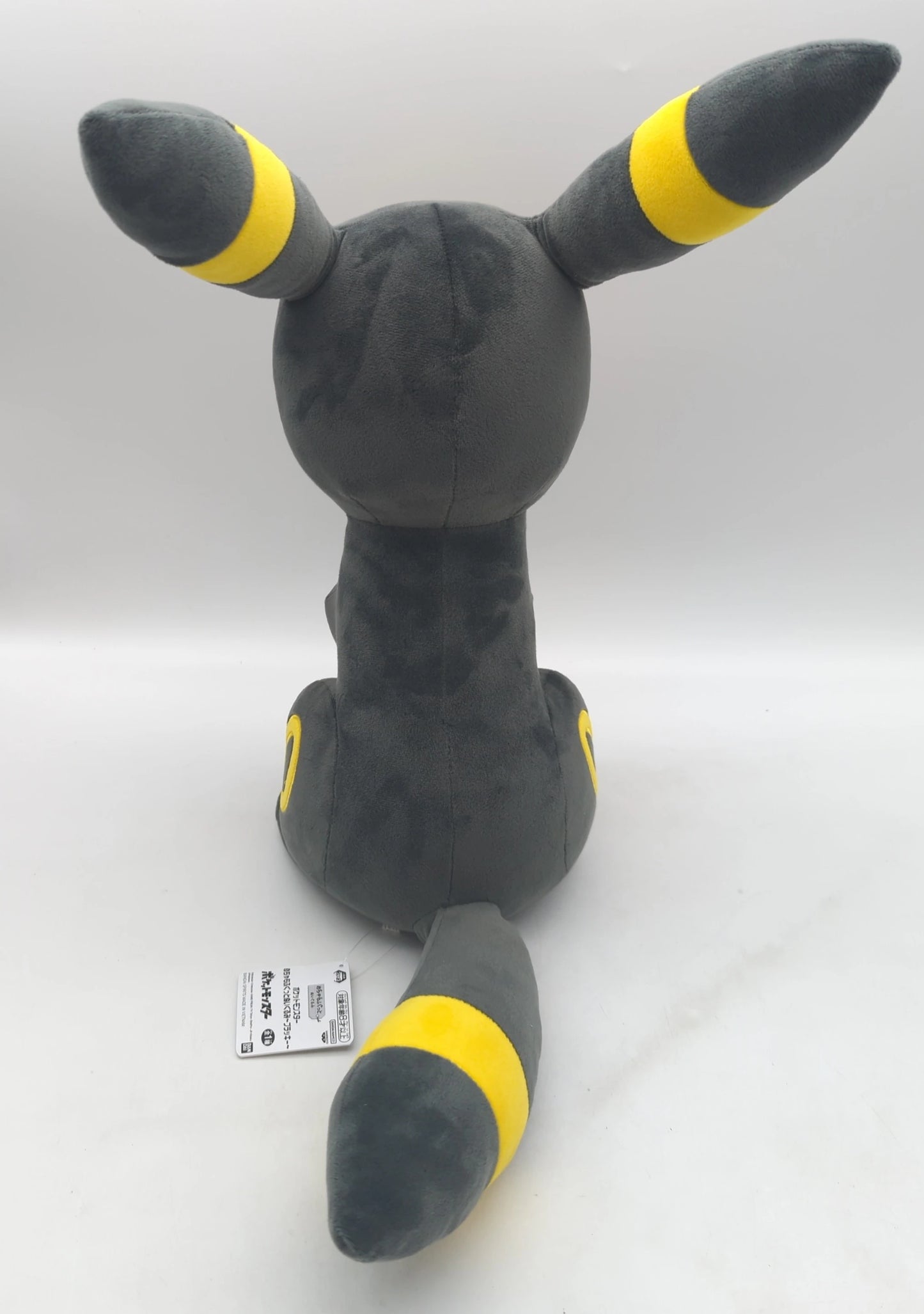 Bandai Spirits Super Mofugu Plush Toy Blacky Pokemon Blacky