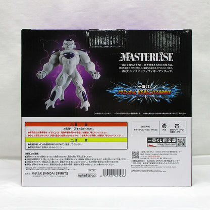 Ichiban Kuji Dragon Ball VS Omnibus BRAVE D Prize MASTERLISE Frieza (Full Power) Figure