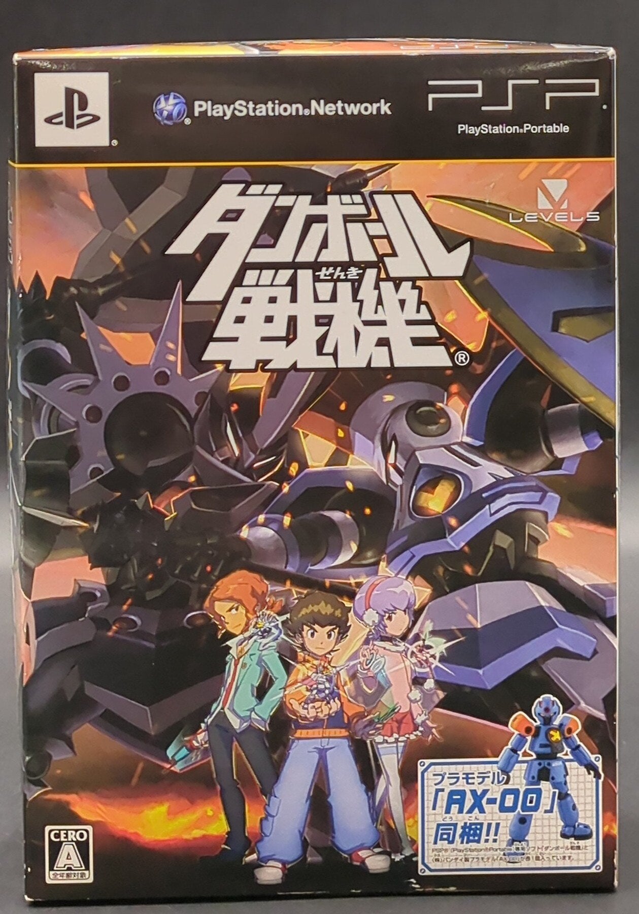 Bandai LBX Plastic Model Only AX-00 (Bonus Item Kit