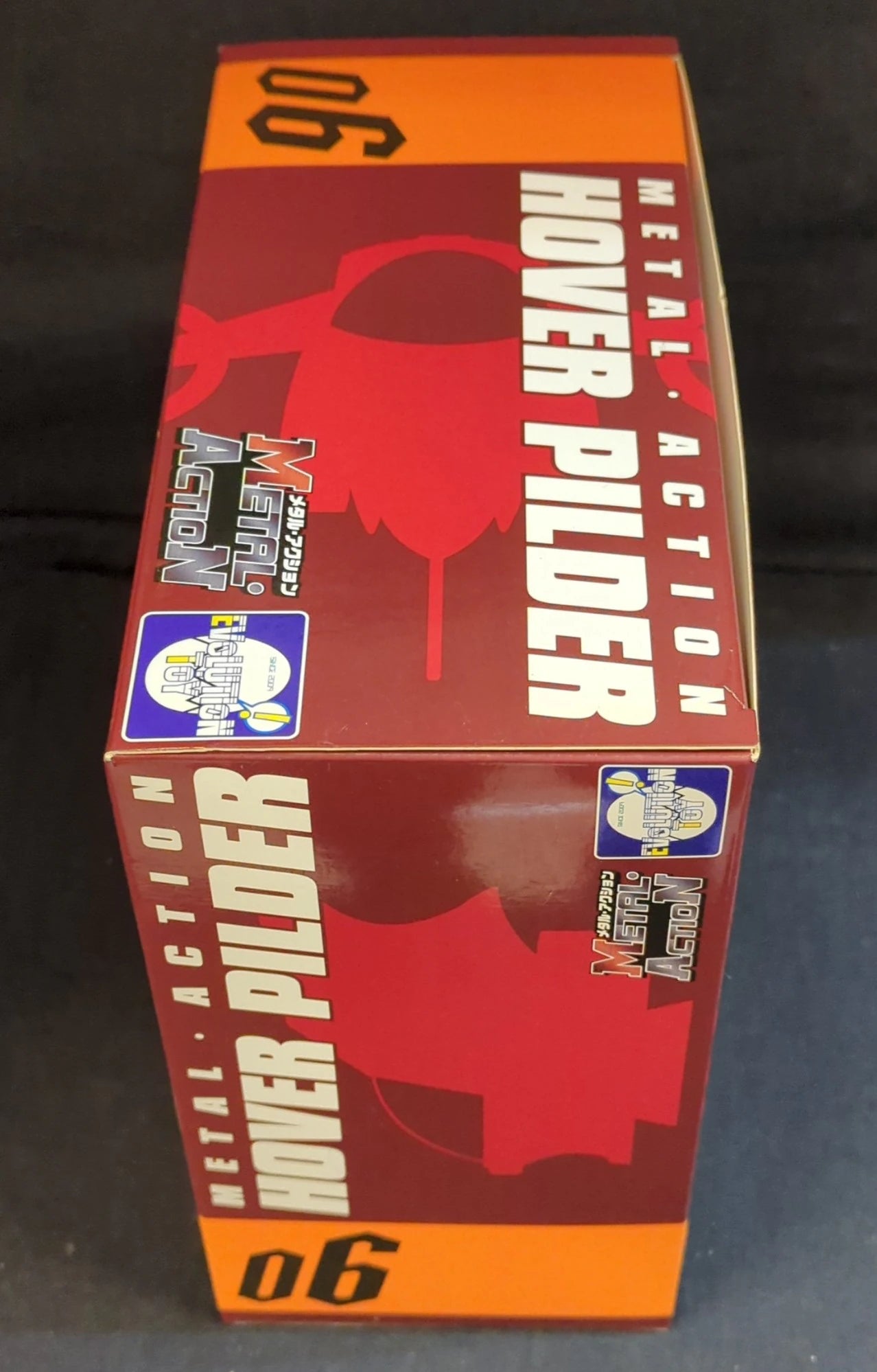 EVOLUTION-TOY Metal Action Hover Pilder 6