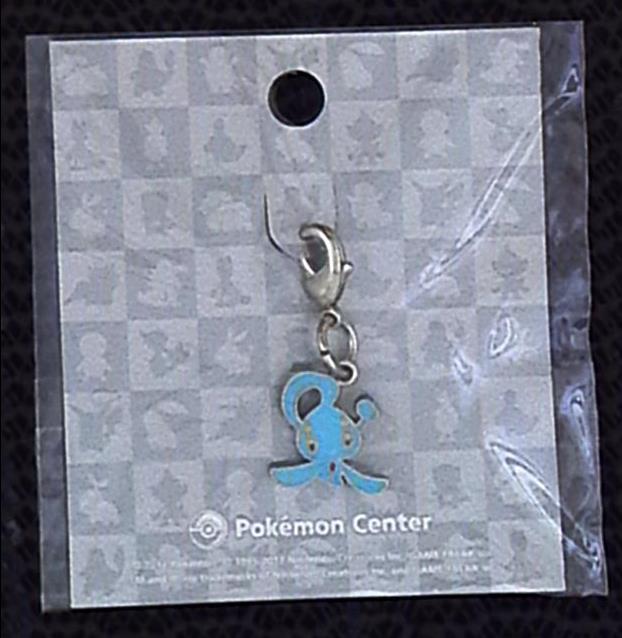 Pokemon Center Metal charm 489 Pokemon Phione