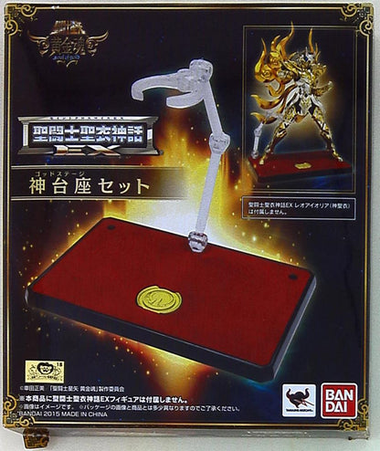 Bandai RFTERM0TOKEN RFTERM1TOKEN EX Shinto base stand set