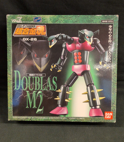 Bandai Soul of Chogokin Mechanical Beast Dubras M2 GX-26