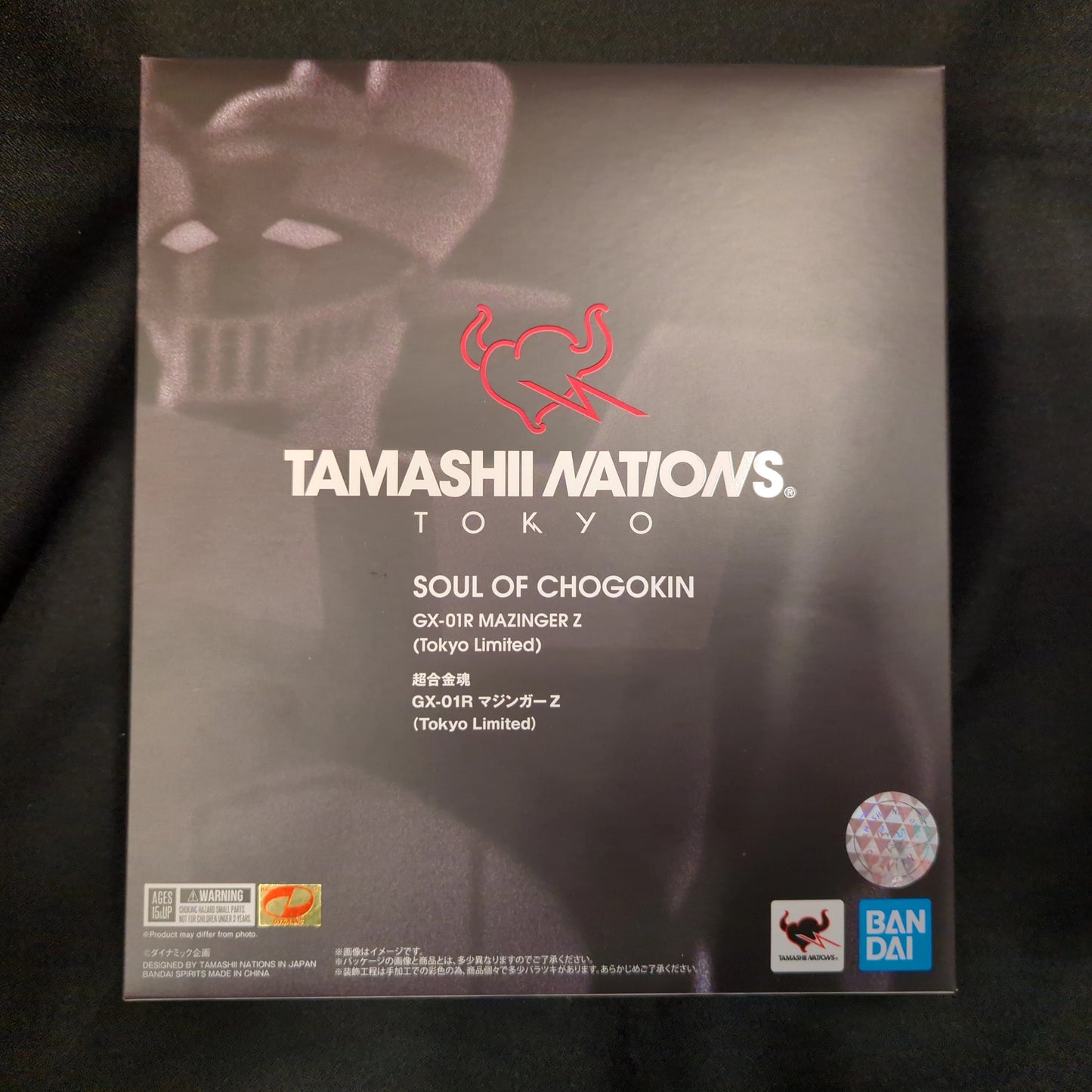 Bandai Spirits Soul of Chogokin Mazinger Z Tokyo Limited GX-01R