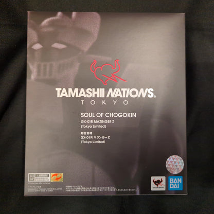 Bandai Spirits Soul of Chogokin Mazinger Z Tokyo Limited GX-01R