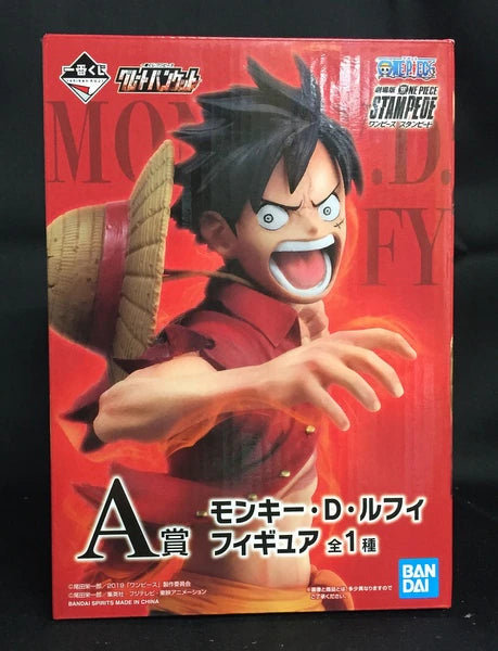 Bandai Spirits Ichiban Kuji One Piece Banquet A-Prize Monkey D Luffy Figure