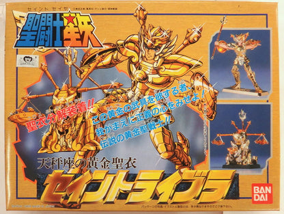 Bandai Plastic Model / Saint Seiya series Masami Kurumada Saint Tribra / First Edition Blue Letters 23