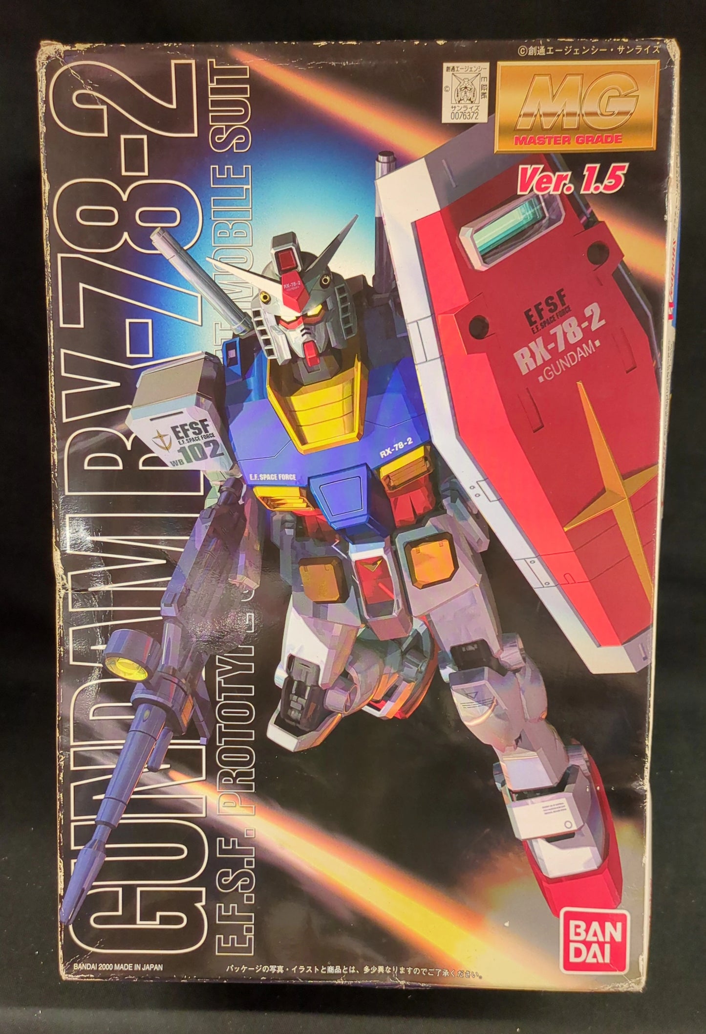 Bandai MG 1/100 Mobile Suit Gundam RX-78-2 Gundam Unit 2 Ver.1.5