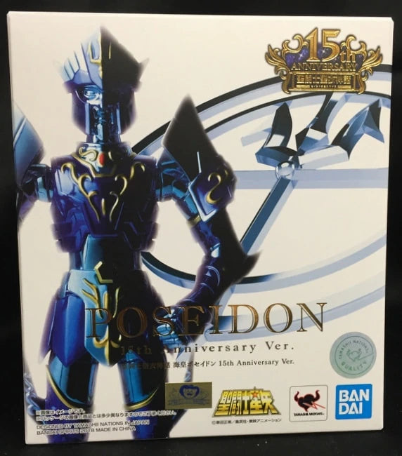 Bandai Saint Seiya Myth Cloth Umisumeragi Poseidon 15TH ANNIVERSARY VER