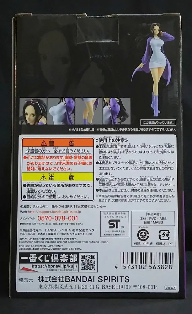 BANDAI SPRITS Ichiban Kuji One Piece ALL STAR G Prize Nico Robin THE MOVIE Figure