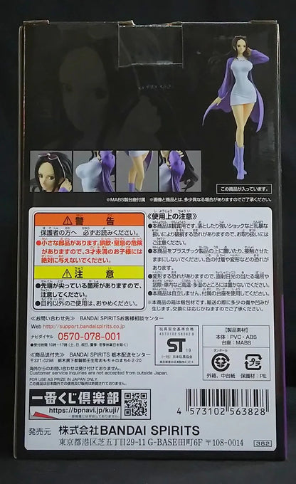 BANDAI SPRITS Ichiban Kuji One Piece ALL STAR G Prize Nico Robin THE MOVIE Figure