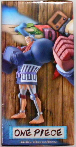 Bandai Spirits DXF THE GRANDLINE MEN vol.8 Wano Country Hula no Suke