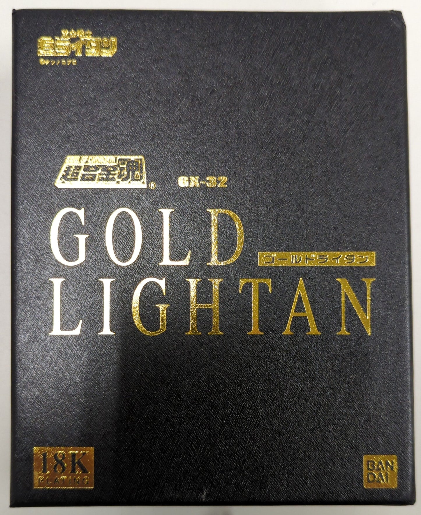 Bandai Soul of Chogokin GX32 Gold Lightan