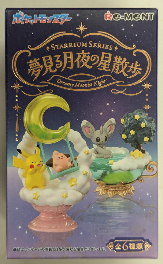 Re-Ment STARRIUM SERIES Dreaming Moonlit Night Star Walk Pokemon Chillarmy 2