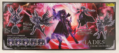BANDAINAMCO/Bandai Spirits Saint Seiya Myth Cloth EX/METAL Body Masami Kurumada Hades ORIGINAL COLOR EDITION