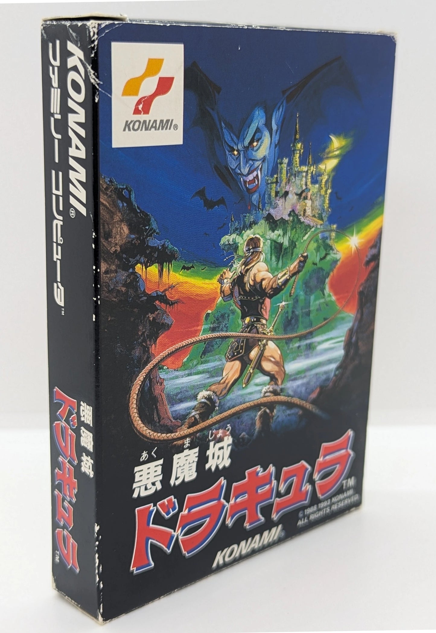 FC Castlevania Dracula (ROM)