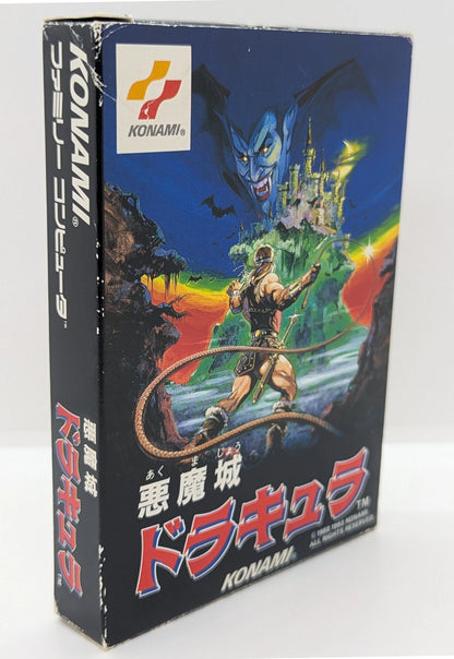 FC Castlevania Dracula (ROM)