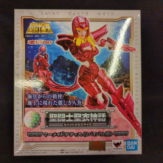 Bandai Spirits Saint Seiya Myth Cloth Masami Kurumada Mermaid Thetis < Revival Edition>