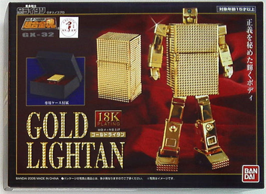 Bandai Soul of Chogokin GX32 Gold Lightan