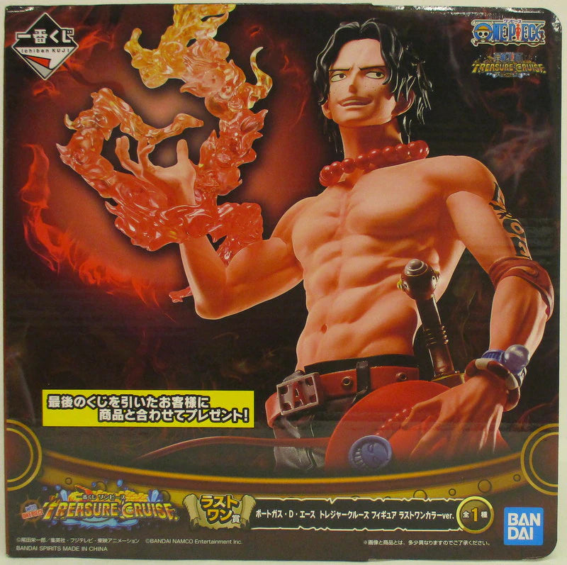 Bandai Spirits Ichiban Kuji One Piece with ONE PIECE TREASURE CRUISE Last One Prize Portgas D. Ace Treasure Cruise Figure Last One Color Ver.