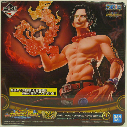 Bandai Spirits Ichiban Kuji One Piece with ONE PIECE TREASURE CRUISE Last One Prize Portgas D. Ace Treasure Cruise Figure Last One Color Ver.