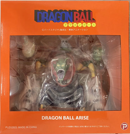 Plex Dragon Ball Arise King Piccolo ver.B Normal Color Orange Box