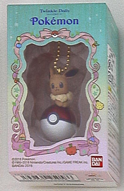 Bandai Twinkle Dolly Eevee and monster ball