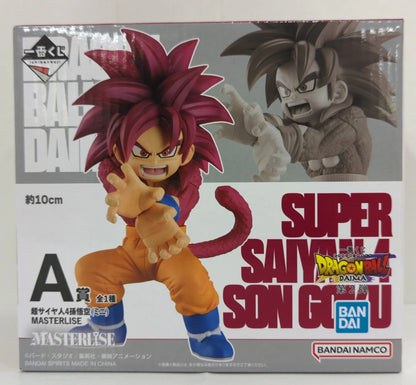 Bandai Spirits Ichiban Kuji Dragon Ball DAIMA Part 2 A Prize Super Saiyan 4 Son Goku (Mini) MASTERLISE