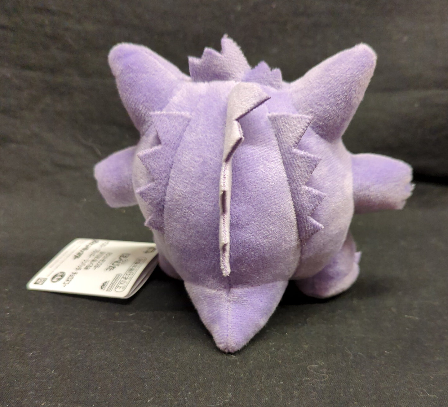 RFTERM0TOKEN Hopepita Plush Stuffed Toy Gengar, Umbreon, RFTERM1TOKEN, Choroneko RFTERM2TOKEN Gengar