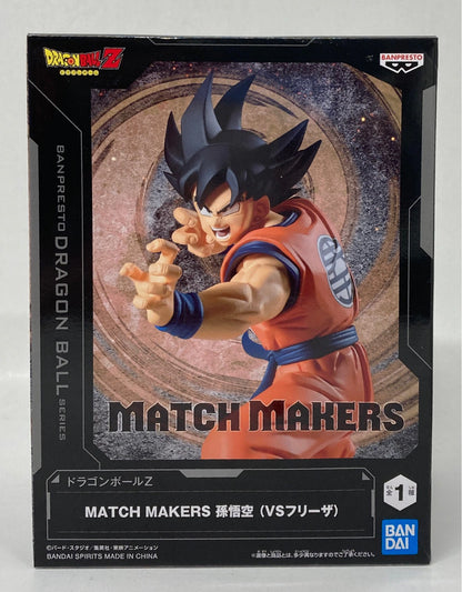 Bandai Spirits MATCH MAKERS Dragon Ball Z Son Goku(VS Frieza)