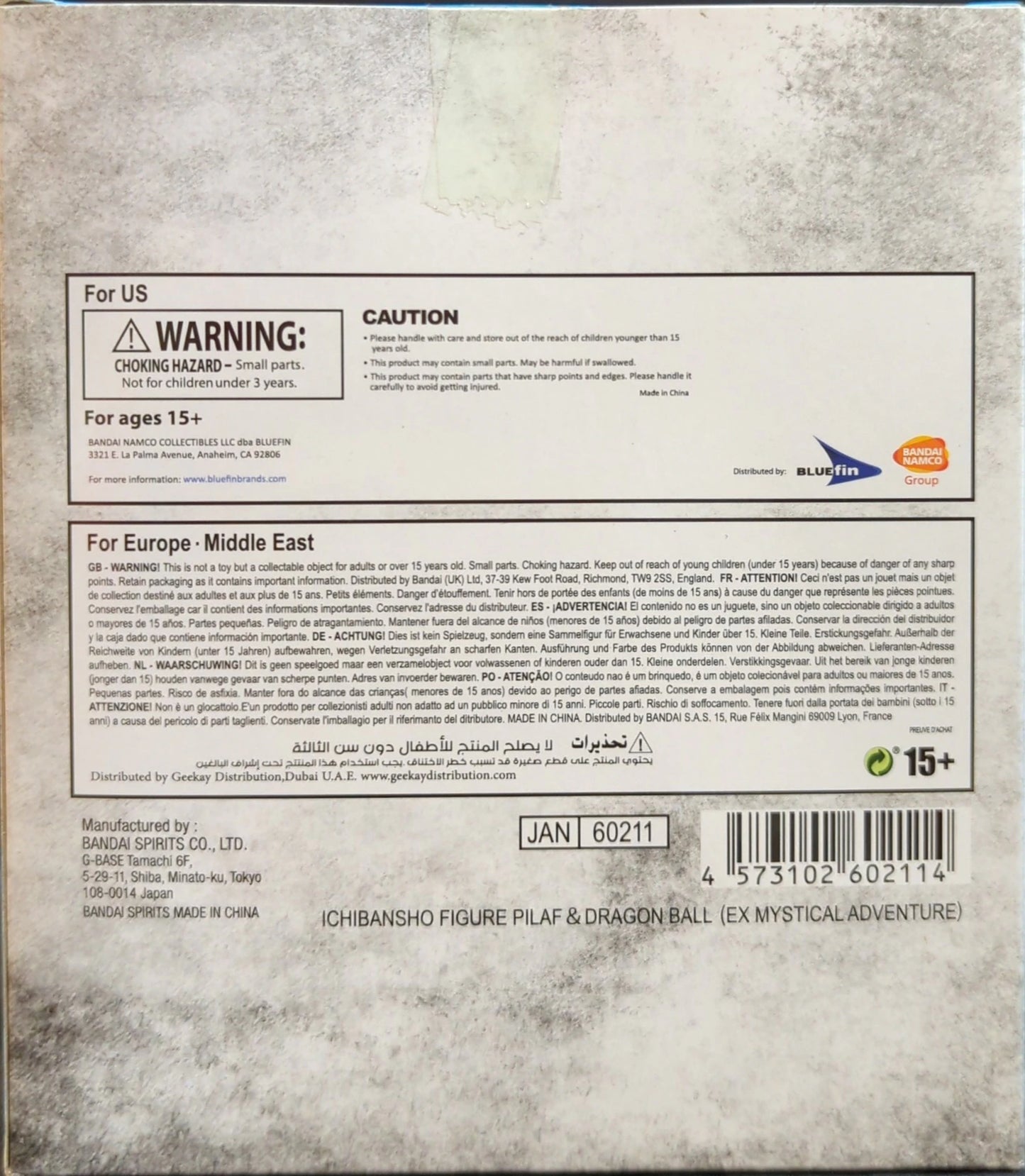 BANDAI SPIRITS MASTERLISE EXTRA ICHIBANSHO FIGURE Pilaf and Dragon Ball