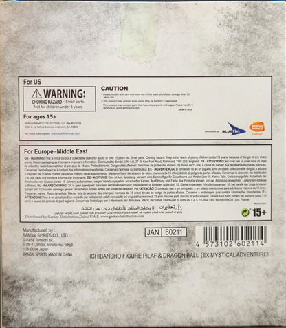 BANDAI SPIRITS MASTERLISE EXTRA ICHIBANSHO FIGURE Pilaf and Dragon Ball