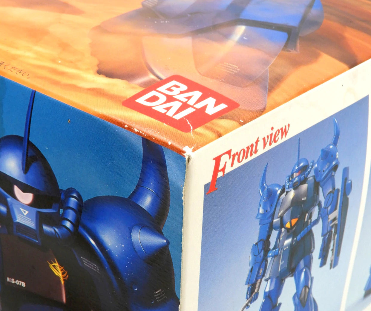 Bandai MG 1/100 Mobile Suit Gundam Gouf