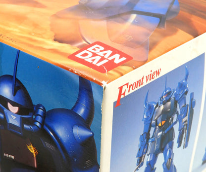 Bandai MG 1/100 Mobile Suit Gundam Gouf