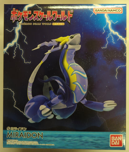 Bandai Pokemon Scale World Paludea Region Pocket Monsters Milaidon