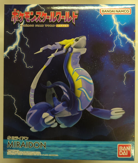 Bandai Pokemon Scale World Paludea Region Pocket Monsters Milaidon