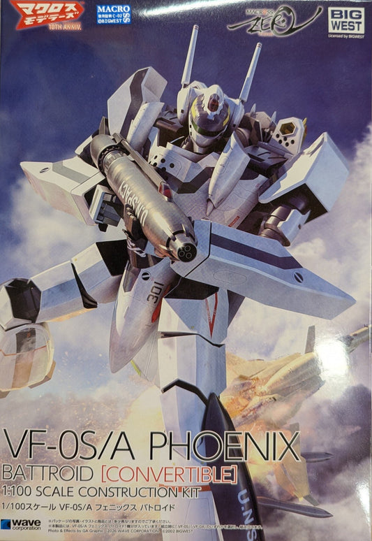 WAVE VF-0S/A phoenix Battroid [Convertible]
