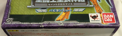 BANDAI Saint Seiya Myth Cloth Masami Kurumada Papillon Mew (No copyright sticker)