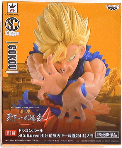 Banpresto Scultures BIG4/Zoukei Tenkaichi Budokai 4/Dragon Ball Super Goku (Kamehameha) 4-4