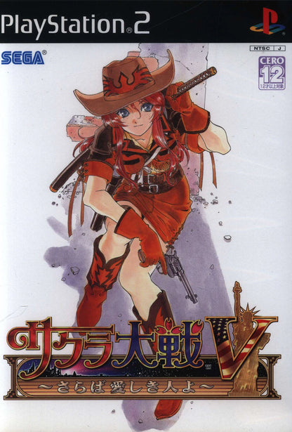 Sega PS2 Sakura Wars 5 ~Farewell, my love~