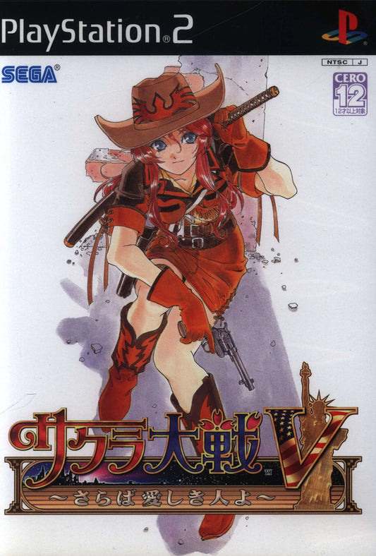 Sega PS2 Sakura Wars 5 ~Farewell, my love~