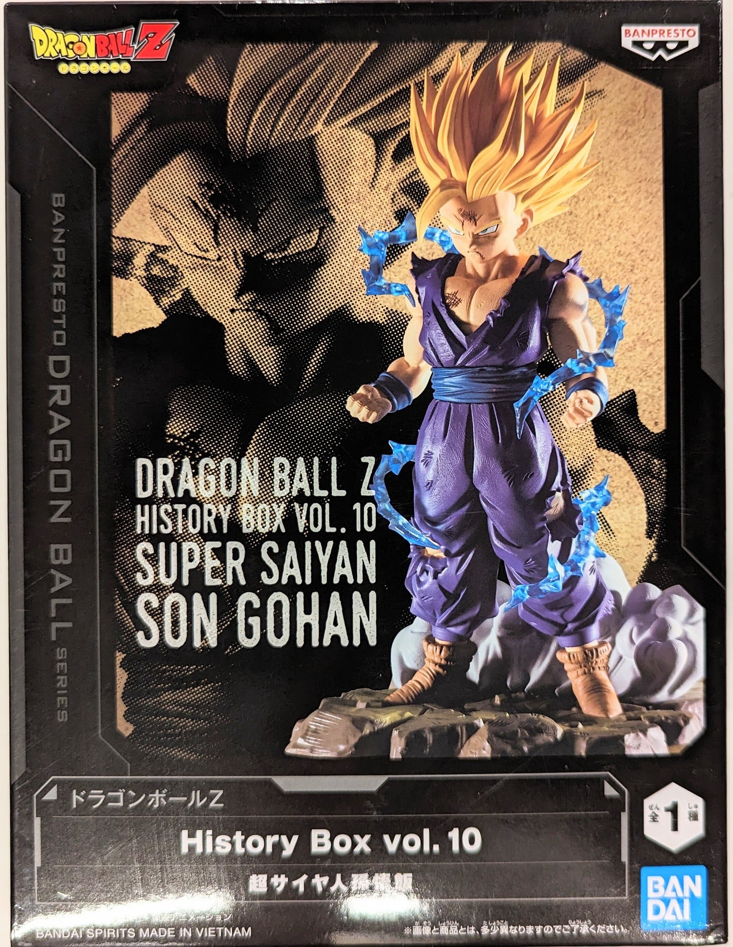 Bandai Spirits History Box vol.10/Dragon Ball Z Super Saiyan 2 Son Gohan