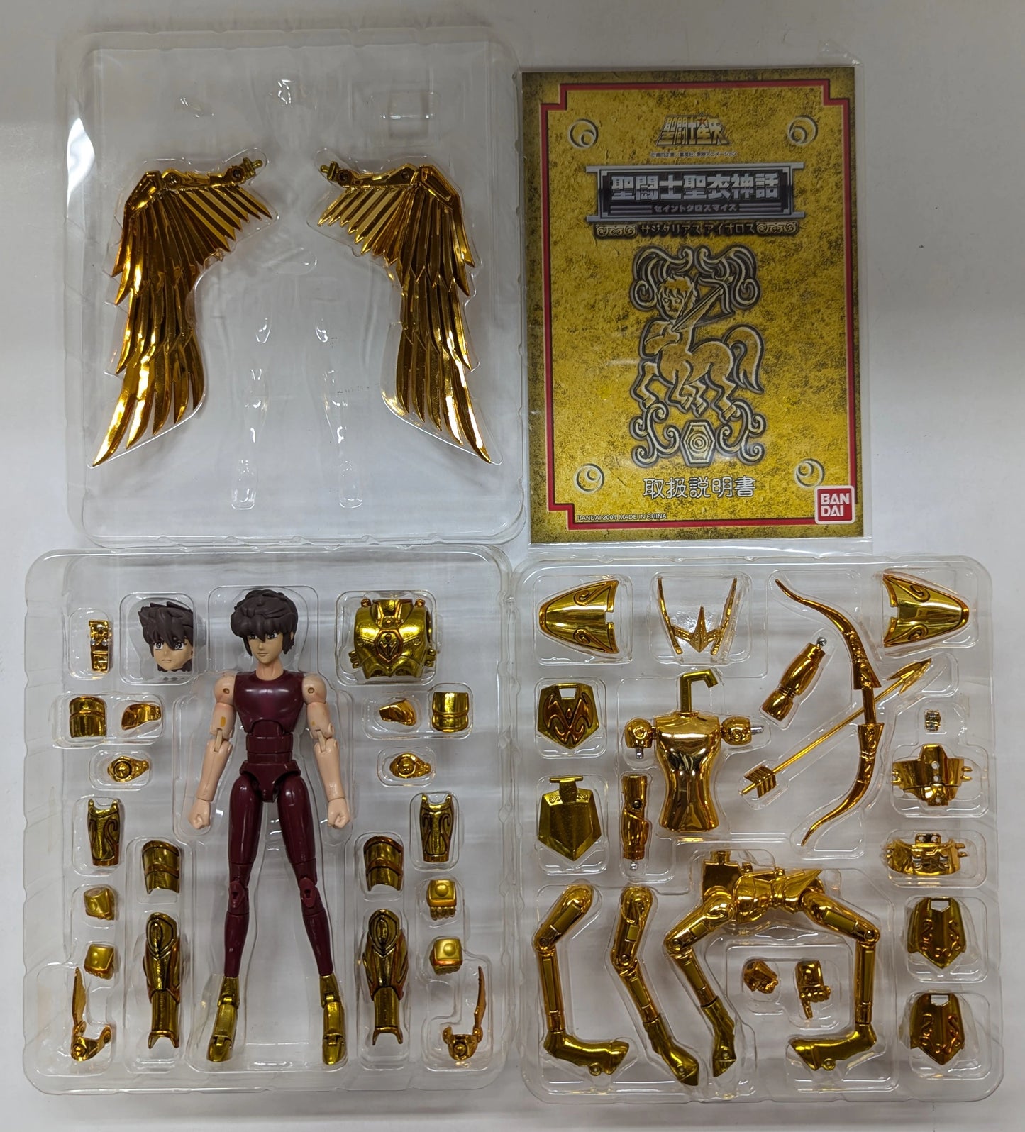 BANDAI Saint Seiya Myth Cloth Masami Kurumada Sagittarius Aiolos/Edizione di rivendita